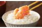 【やまや】うちのめんたい切子（辛子明太子）込150g×5個セット 計750g