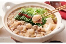ぷるっぷる！ やまや 博多もつ鍋セット （あごだし醤油味） 3～4人前 （計650g） もつ鍋 モツ鍋 牛もつ 牛モツ 牛小腸 ホルモン 牛肉 お肉 肉 スープ ちゃんぽん麺 セット 国産 九州 福岡県 嘉麻市 冷凍