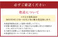 梨 9.0kg+1玉