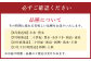 梨 9kg