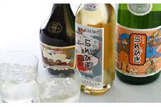 本格焼酎らんびき10年・6年・3年詰合せ【ゑびす酒造】