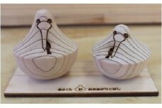 あさくら杉 おきあがりこぼし 【トポスデザイン】