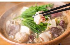 国産もつが2倍！もつ鍋セット（3～4人前）＜一品香甘木店＞