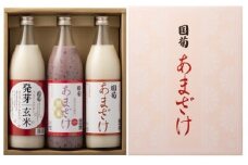 あまざけ　3本セット 【篠崎】
