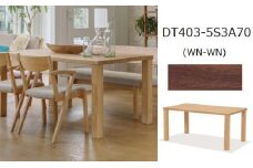 ナガノインテリア ダイニング テーブル DT403 （W1500×D850）