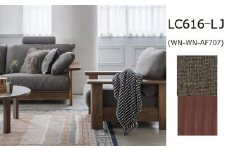  ナガノインテリア ソファ 『LAND』 LC616-LJ レッドオーク