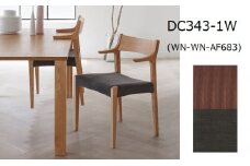 ナガノインテリア ダイニング チェア 『REAL』 DC343-1W 人間工学に基づいた設計