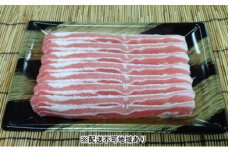 《朝倉特産》あさくら豚米 バラ スライス 約1kg　【配送不可：離島】