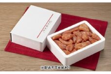 あさくらの めんたい 無着色 小切れ 1kg【配送不可：離島】