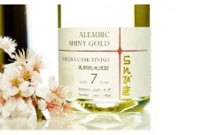 本格焼酎 らんびき SHINY GOLD SAKURA CASK FINISH 7年熟成 42％【500ml】