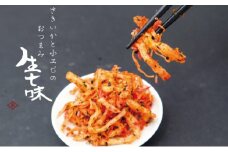 さきいかと小エビの生七味 75g×2 配送不可 離島