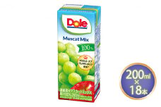 ジュース マスカット ミックス Dole 100％ 200ml×18本