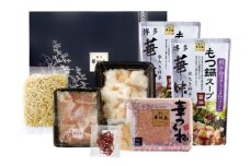 もつ鍋 博多華味鳥 華味鳥もつ鍋セット もつ鍋醤油味 3～4人前 もつ しょうゆ