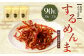珍味 するめんま 乾燥 メンマ 90g (30g×3袋) 味付き 筍 たけのこ 麺麻 めんま