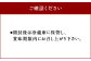 福さ屋 謹製 無着色 辛子 めんたいこ 明太子 210g たらこ