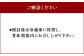 A116 福さ屋 無着色 辛子めんたいこ 明太子 270g