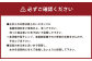 A137 【国産】コースターと豆皿のセット 各2枚 木製 手作り