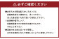 A139 【国産】 片口（根来）直径8cm 深さ2.5cm 木製 小鉢 酒器 ドレッシングボウル