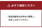 はかた地どりセット ささみのクリームチーズフライ10枚・軟骨入りつくね20本