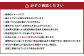 福岡県山川産 極早生 塩みかん(緑) 10kg