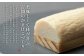 古式 かまぼこ 5本 セット 計550g