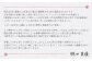 古式 かまぼこ 5本 セット 計550g