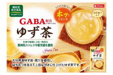 T3 機能性表示食品 GABA配合 ゆず茶 5袋セット 仕事 勉強 精神的 ストレス 疲労感 緩和