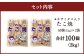 A177 キザミタコ入り たこ焼 100個（50個入×2） 冷凍 たこ焼 福岡県 みやま市
