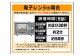 A177 キザミタコ入り たこ焼 100個（50個入×2） 冷凍 たこ焼 福岡県 みやま市
