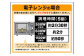 A178  八ちゃんたこ焼 100個（50個入×2） 冷凍 たこ焼 福岡県 みやま市