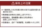A179  米粉で作ったたこ焼 100個（50個入×2）冷凍 米粉 たこ焼 福岡県 みやま市