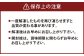 T6  八ちゃん たこ焼 50個（50個入×1） 冷凍 福岡県 みやま市