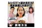 T6  八ちゃん たこ焼 50個（50個入×1） 冷凍 福岡県 みやま市