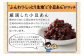 T8 小豆あん（粒あん）ミニたいやき (20個入)  たい焼き おやつ 和菓子 福岡県 みやま市