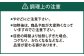 業務用 たこ焼セット