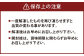 業務用 たこ焼セット