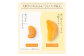 A201 ひとくち不知火 1kg×1袋