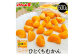 ひとくちむかん 500g