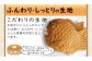 カスタードクリーム普通サイズたいやき(10個入)