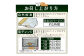 A228 小豆あん（粒あん） 普通サイズ たいやき （10個入×2袋） 合計20個