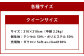 S4 スザキーズ 掛け布団 クイーンサイズ 寝具 洗濯可