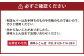 S23 スザキーズ洗える 腰痛対策 敷き布団 シングル サイズ 寝具 洗濯可