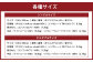 S24 スザキーズ 洗える 腰痛対策 敷き布団 セミダブル サイズ 寝具 洗濯可 