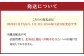 【3回定期便】 あまおういちご （約270g×2パック）✕3回 合計約1,620g