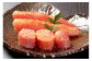 無着色 辛子明太子 訳あり！（切子）500g
