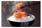 無着色 辛子明太子 訳あり！（切子）500g