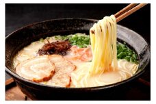 A294 博多 長浜 ラーメン （2食×10袋）合計20食 シンショー  長浜ラーメン らーめん 即席麺 生麺 生ラーメン 豚骨 豚骨スープ 保存食 非常食 インスタントラーメン