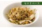 ドライセロリがおいしい乾燥野菜だし ズッペンのセット 瓶入り 33g×3個
