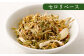 ドライセロリがおいしい乾燥野菜だし ズッペンのセット 30g×9個