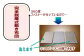 S46 スザキーズ 完全脱着式 敷き布団 （ノーマル固綿タイプ） シングルサイズ （100×210cm）